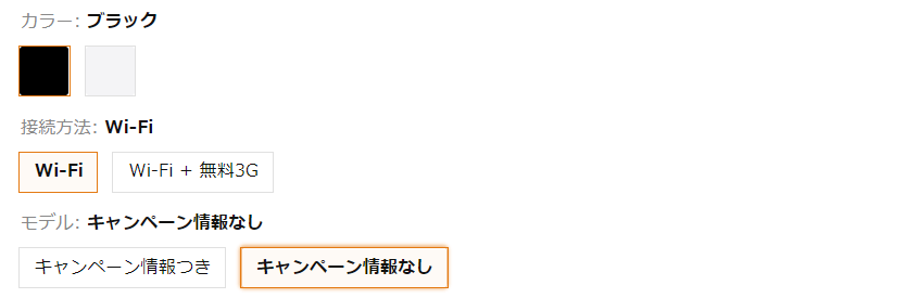 kindle