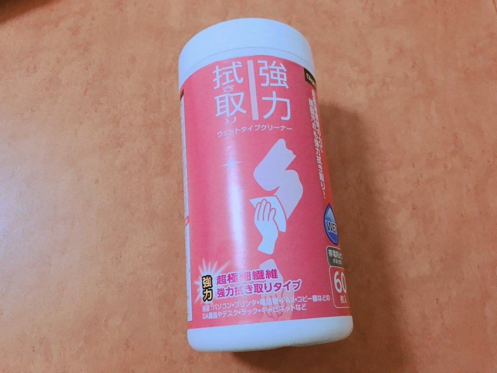ナカバヤシ 強力拭き取り用 ウェットタイプクリーナー ボトルタイプ 40672
