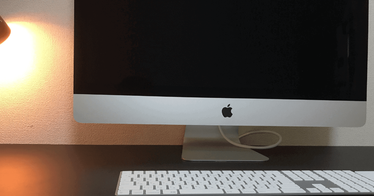 27インチのiMac